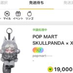 匿名のレビュー画像